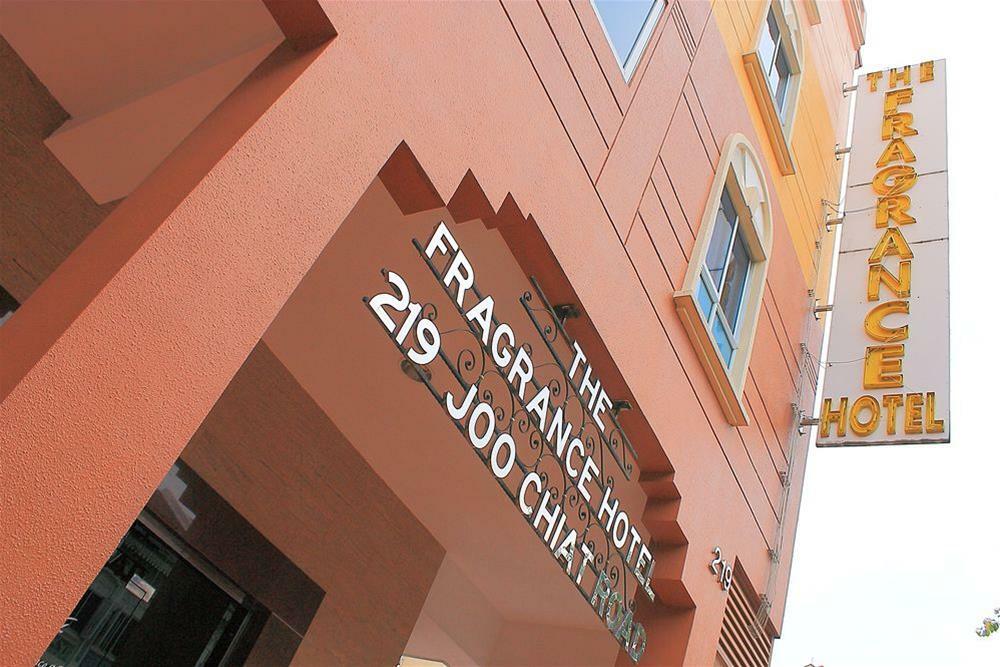 Ibis Budget Singapore Joo Chiat Exterior photo